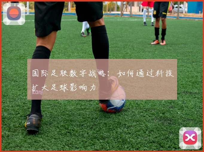 球衣退役仪式上感人至深的十大演讲